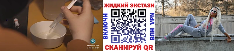 Купить  Балей  БУТИРАТ 1.4BDO 