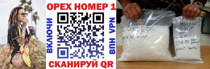 Купить закладки  Балей  Кокаин 98% 