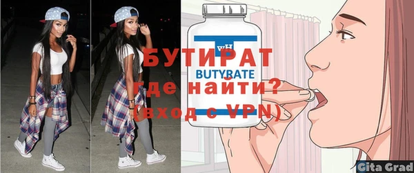 марки lsd Каменск-Шахтинский