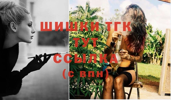 марки lsd Каменск-Шахтинский