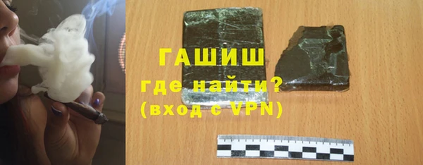 прущий лед Каменногорск