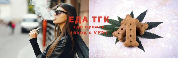 прущий лед Каменногорск