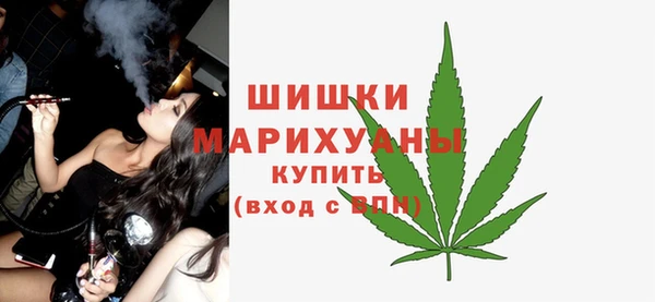прущий лед Каменногорск