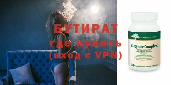 прущий лед Каменногорск
