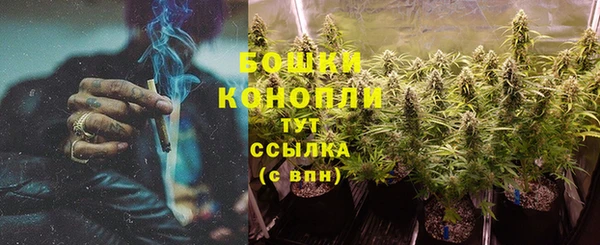 кокаин перу Каменка