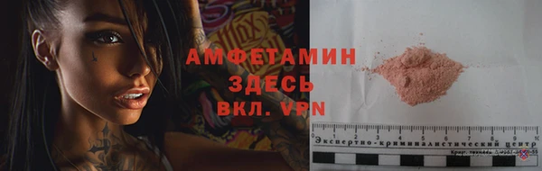 марки lsd Каменск-Шахтинский