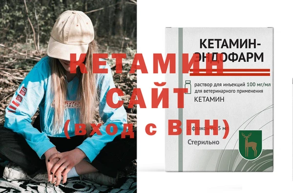 кокаин перу Каменка