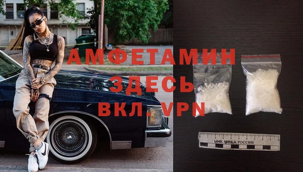 прущий лед Каменногорск