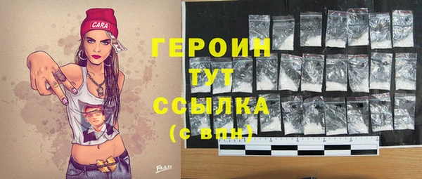 марки lsd Каменск-Шахтинский