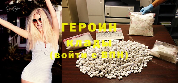 прущий лед Каменногорск