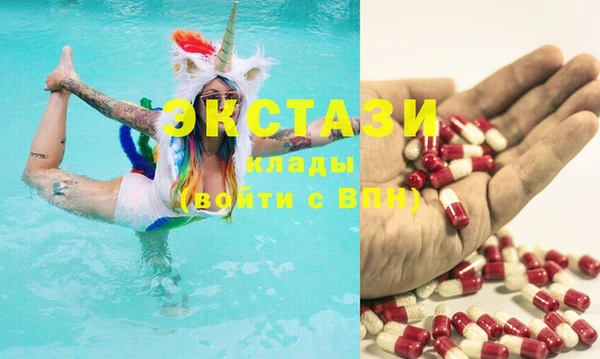 марки lsd Каменск-Шахтинский