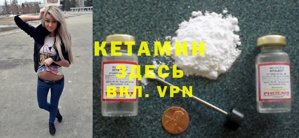 прущий лед Каменногорск
