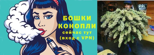 марки lsd Каменск-Шахтинский