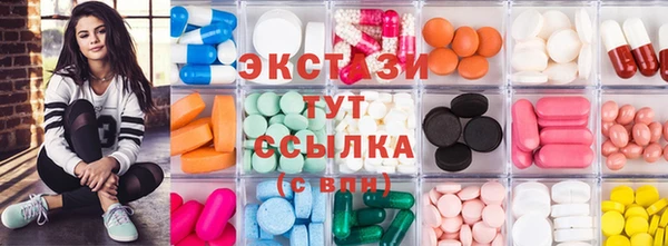 марки lsd Каменск-Шахтинский