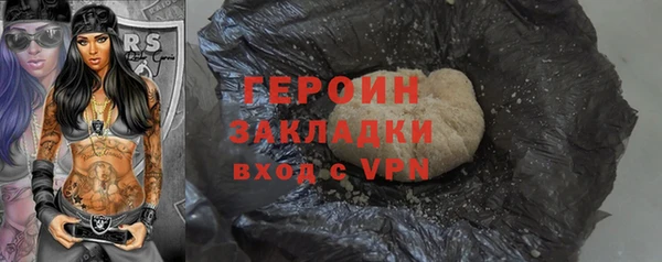 марки lsd Каменск-Шахтинский