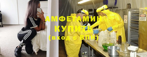 прущий лед Каменногорск
