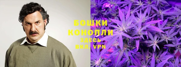 марки lsd Каменск-Шахтинский