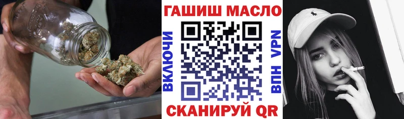 ТГК Wax  Купить  Балей 